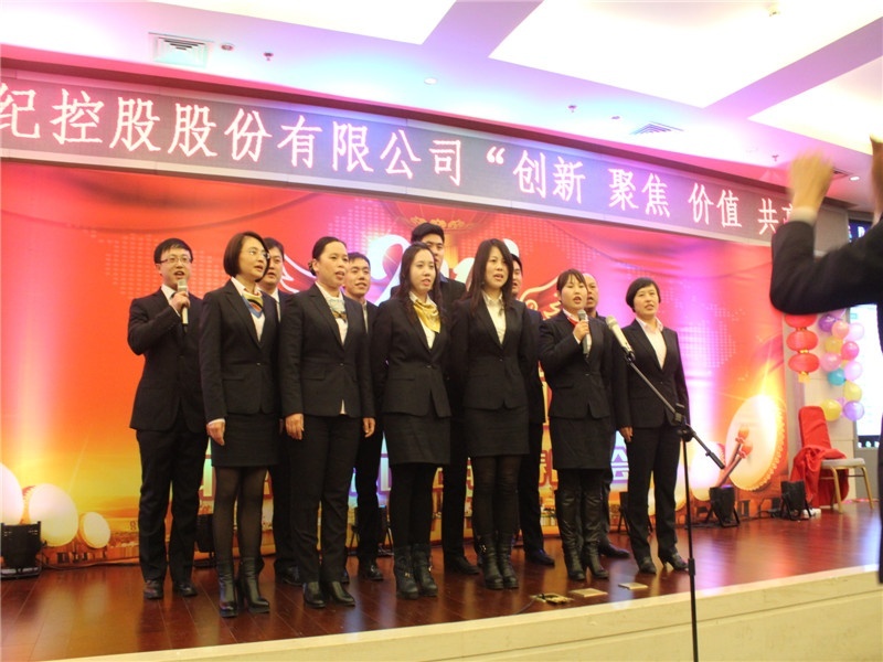 北京凌天&ldquo;招賢令&rdquo;&mdash;&mdash;公共安全裝備領(lǐng)域銷售精英（有無經(jīng)驗均可）