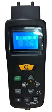瓦斯突出參數測定儀