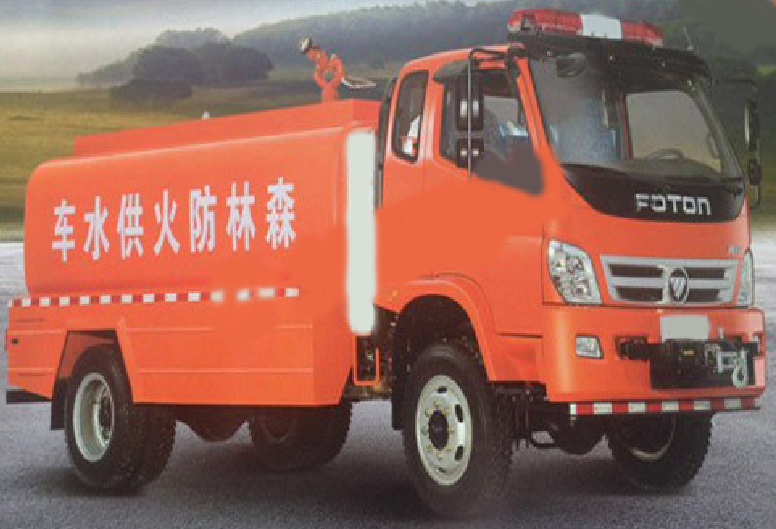 森林消防水車