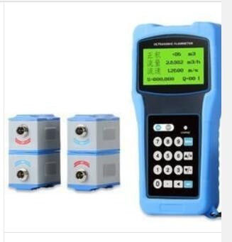 礦用便攜式超聲波流量計