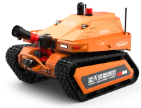 消防滅火機器人 （第1代，油動液壓、120國產消防水炮）