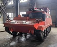 履帶式森林消防車