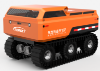 排澇破拆一體化機器人 （輪履復(fù)合+兩棲+1000m &sup3;/h）