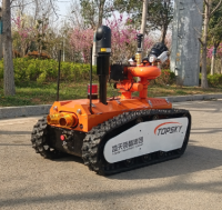 消防滅火機器人（電動）RXR-M80D-2